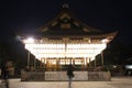 Bright Lanterns at Yasaka Shrine in Kyoto Japan at night Royalty Free Stock Photo