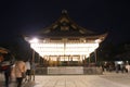 Yasaka Shrine in Kyoto Japan at night 2017 Royalty Free Stock Photo