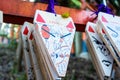 KYOTO, Japan. Modern manga style Ema, small wooden plaques, in which Shinto and Buddhist worshippers write prayers or wishes. Royalty Free Stock Photo