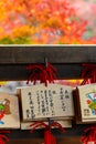 Kyoto, Japan - Nov. 25, 2016: Ema in Kiyomizu-Dera temple with a Royalty Free Stock Photo