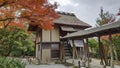 Shigure-tei inside the Kodaiji temple gardens in Kyoto Japan