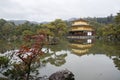 Rokuon-ji Buddhist temple the Golden Pavilion, Kinkakuji in Kyoto, Japan Royalty Free Stock Photo