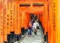 Famous Fushimi Inari Shinto shrine with its red Torii gates in Kyoto, Japan Royalty Free Stock Photo