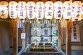 Kyoto, Japan - November 17, 2017 :Japanese paper lanterns hanging in Nishiki Tenmangu Shrine Royalty Free Stock Photo