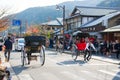 Kyoto, Japan - November 16, 2017 :Tourists are enjoy traveling b