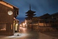 Kyoto, Japan - November 3 2018: View of Yasaka Tower at night, Higashiyama-ku, Kyoto, Japan