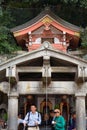 Otowa Waterfall at Kiyomizu-dera temple. Kyoto. Japan Royalty Free Stock Photo