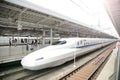 KYOTO, JAPAN - October 1, 2018 : High speed bullet train standby in the railway station, Japan high speed train at the Tokyo Royalty Free Stock Photo