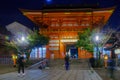 Main Gate of the Yasaka Shrine, Kyoto Royalty Free Stock Photo