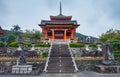 The stairs to the West Gate Sei-mon to the Kiyomizu-dera Temple. Kyoto. Japan Royalty Free Stock Photo