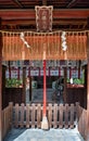 The entrance to small Massha Hachiman Shrine. Shikichi-jinja Shrine Wara-tenjin. Kyoto. Japan