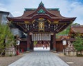 Sanko-mon Gate of Kitano Tenmangu shrine. Kyoto. Japan