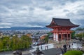 The Nio-mon Deva Gate at Kiyomizu-dera Temple. Kyoto. Japan Royalty Free Stock Photo