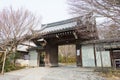 Ryoan-ji Temple in Kyoto, Japan. It is part of Historic Monuments of Ancient Kyoto Kyoto, Uji and Royalty Free Stock Photo