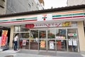 Kyoto, Japan - Sept 20th 2018 - A tourist entering a 7-eleven store in Kyoto, Japan