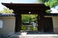 Main gate of Obaiin temple at Daitokuji temple in Kyoto