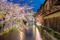 Kyoto, Japan at the Shirakawa River in the Gion District in Kyoto during the spring cherry blosson season Royalty Free Stock Photo