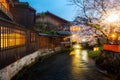 Kyoto, Japan at the Shirakawa River in the Gion District during the spring. Cherry blosson season in Kyoto, Japan