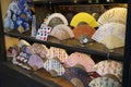 Kyoto, Japan - Shop window with hand fans