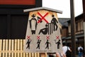 Kyoto, Japan: Warning sign near Gion area district means banned behaviours; No Touching of Geiko/Maiko, No Eating, Smoking, Drinki