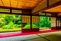 Kyoto Japanese style image Royalty Free Stock Photo