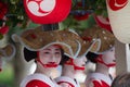 KYOTO - JULY 24: Unidentified Maiko girl (or Geiko lady) on parade of hanagasa in Gion Matsuri (Festival) held on July 24 2014 in