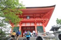 Kyoto Kiyomizudera Temple Royalty Free Stock Photo