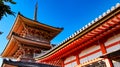 Kyoto Pagoda at Mount Otowa Royalty Free Stock Photo