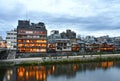 Kyoto`s Kamo River During Early Evening