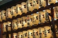 Kyoto shrine lanterns Royalty Free Stock Photo