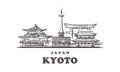 Kyoto sketch skyline. Kyoto, Japan hand drawn illustration