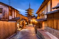 Kyoto Streets and Yasaka Pagoda Royalty Free Stock Photo