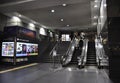 Kyoto, 14th may: Central Railway Station building interior details from Kyoto City in Japan Royalty Free Stock Photo