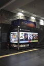 Kyoto, 14th may: Central Railway Station building interior details from Kyoto City in Japan Royalty Free Stock Photo