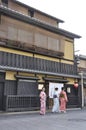 Kyoto, 13th may: Gion or Geisha district from Kyoto City in Japan Royalty Free Stock Photo