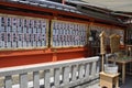 Kyoto, 13th may: Love Fortune Stone Prayer place from Kiyomizu Dera Temple area in Kyoto City in Japan