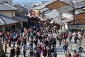Kyoto tourist crowd