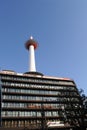 Kyoto tower