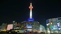 Kyoto Tower