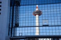 Kyoto Tower mirrored by glass steel Royalty Free Stock Photo