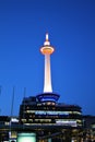 Kyoto Tower at night