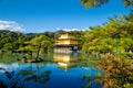 Kyoto Travel to Kinkakuji temple or Golden Pavilion Kinkaku-ji