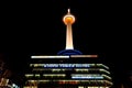 Kyoto TV Tower Night Royalty Free Stock Photo