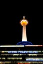 Kyoto TV Tower Night Royalty Free Stock Photo