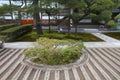 Kyoto zen garden Royalty Free Stock Photo