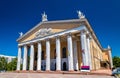 Kyrgyz National Opera and Ballet Theater named after Abdylas Maldybaev - Bishkek