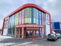 Kyshtym, Russia, January, 15, 2020. Shopping centre Magnet Magnit on the street K-Libknekhta, 164 in the town of Kyshtym in the