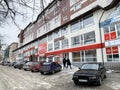 Kyshtym, Russia, January, 15, 2020. Shopping gallery on Lenin street in the city of Kyshtym, Chelyabinsk region