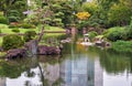 Kyu-yasuda garden, a small japanese stroll garden located in Ryogoku. Tokyo. Japan