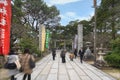 Japanese families with kids in kimono on the sandÃÂ path of Miyajidake Shrine.